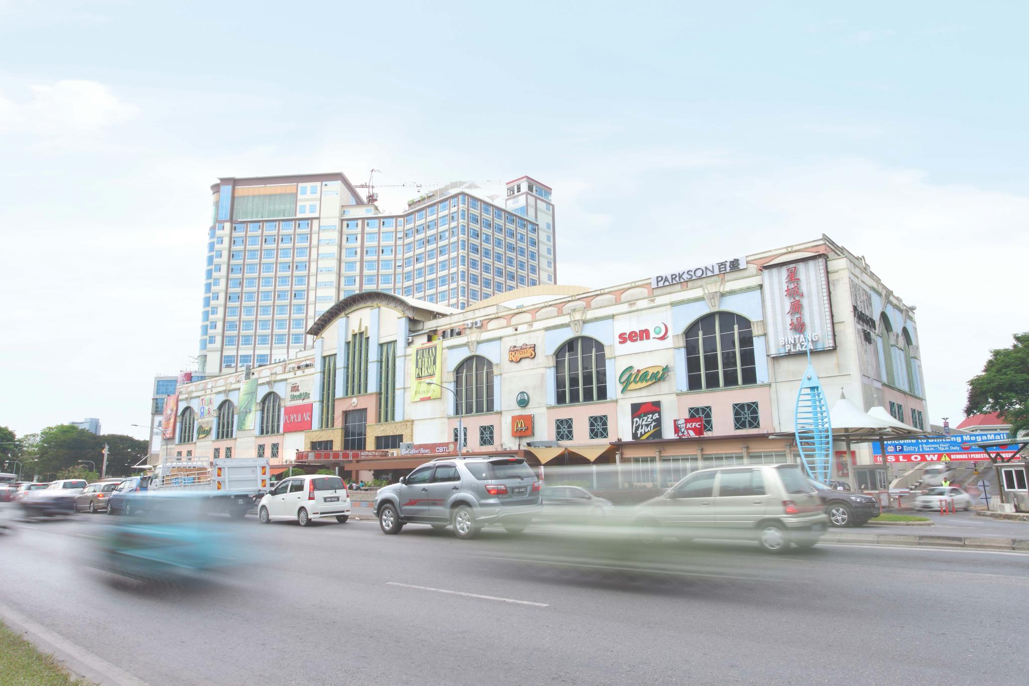 LG PuriCare Cheras Leisure Mall