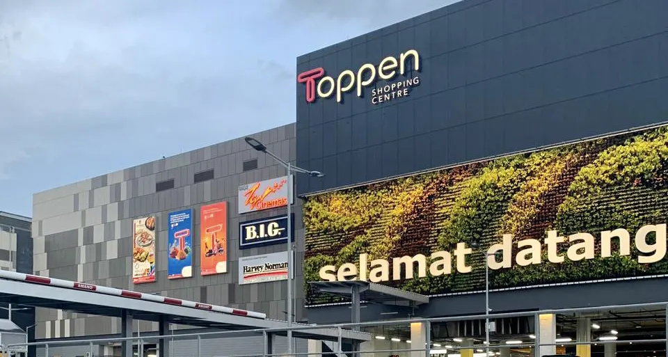 LG PuriCare Toppen Shopping Centre