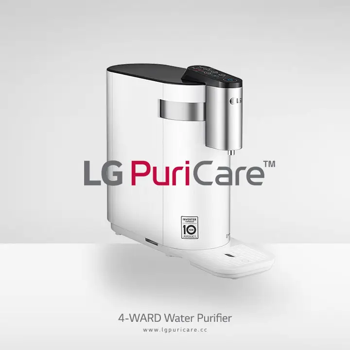 LG PuriCare Water Purifier 4-WARD Silver WD515AN.ASLRLML