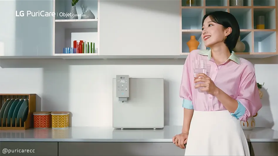 How to Connect LG ThinQ App